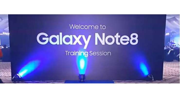 Galaxy Note8 K Training Session Ki Kamiab Taqreeb