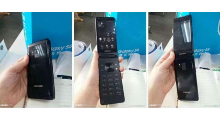 Samsung W2018 flip phone live images surface