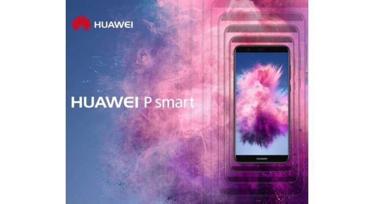 Huawei Enjoy 7S To Be Sold Globally As Huawei P Smart