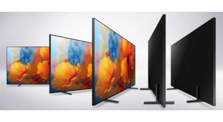 Samsung Launches A Ginormous 88 Inch TV