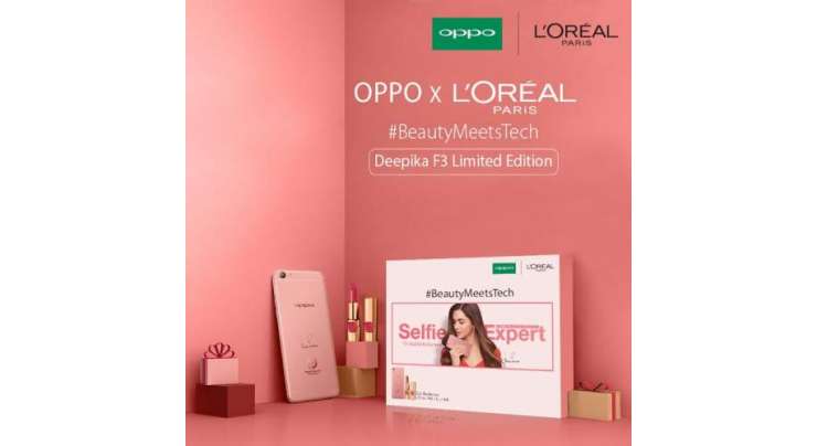Deepika Padukone Brings A Surprise For The Fans – The OPPO F3 Deepika Paukone Edition