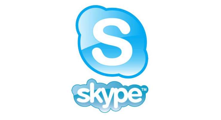 Skype Introduces A New Feature For Online Interviews