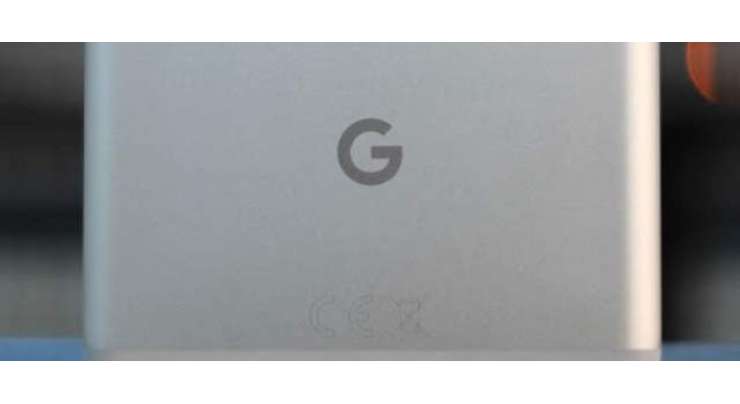 Google Device Codenamed Taimen Runs Geekbench