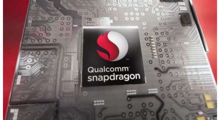 Samsung Galaxy S9 To Get The Entire First Batch Of Snapdragon 845 Chips For Its Early Launch