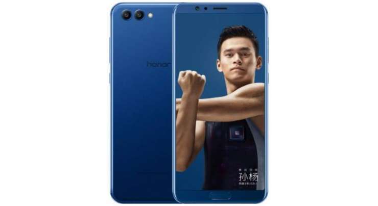 Huawei Honor V10 Is A Blend Of Mate 10 And Mate 10 Pro