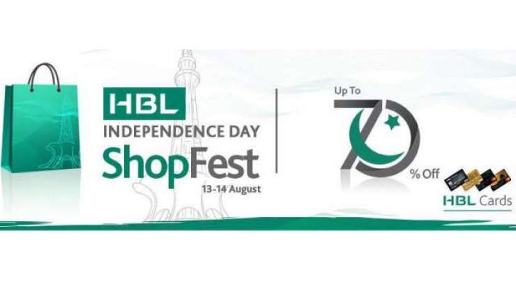 HBL - HBL And Daraz.pk Bring You, HBL ShopFest