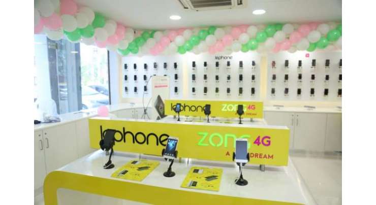 Zong Launches The Most Affordable Line Of 4G Handsets