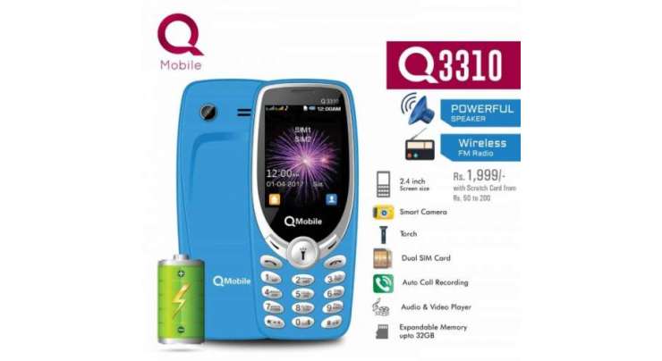 Q3310 Is A Cheaper Copy Of The New Nokia 3310