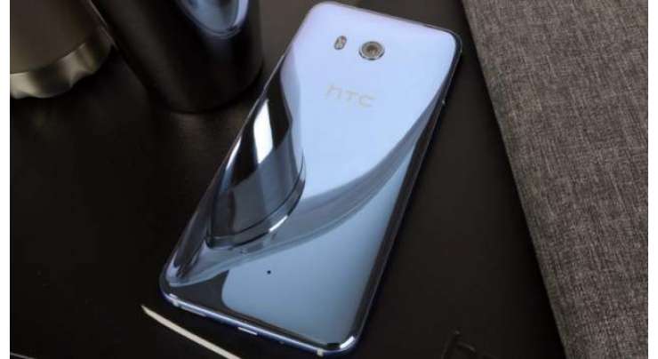 HTC U11 With Edge Sense Snapdragon 835 SoC Launched