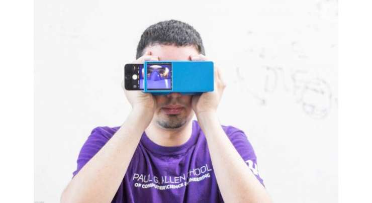 This App Can Detect Pancreatic Cancer By Just Looking At Your Eyes