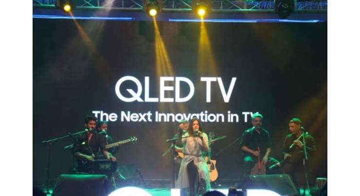 Samsung Launches Its QLED TV In Pakistan