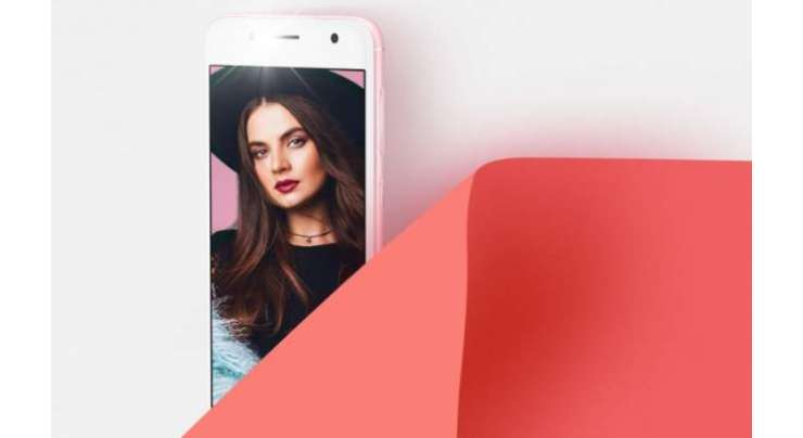 And Another One - The Asus Zenfone 4 Selfie Lite Is Official