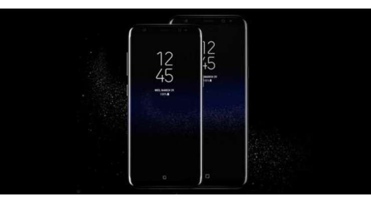 Samsung Will Unveil Galaxy S9 And Dual-camera S9+ In January 2018
