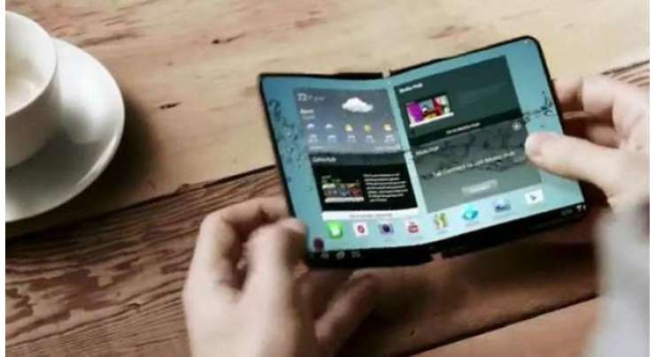 Alleged Samsung Galaxy X Foldable Phone Gets Bluetooth Certified