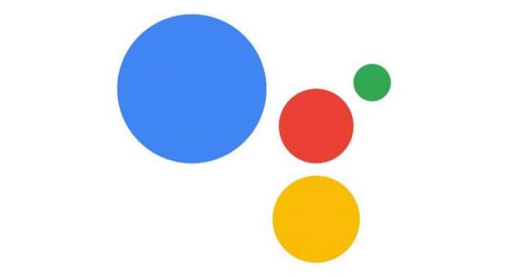 Google Assistant Is Coming Home Appliances