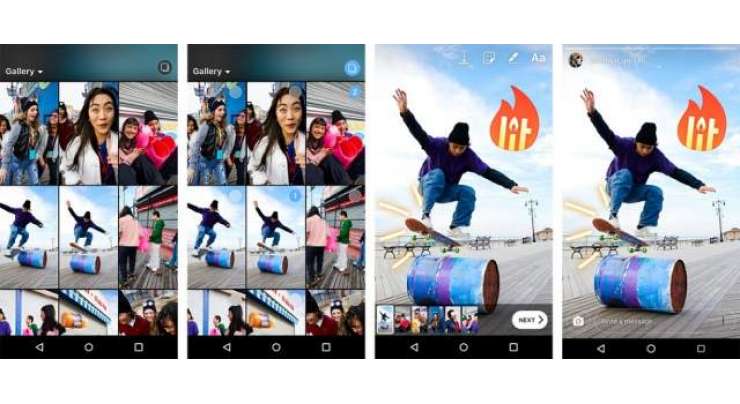 Instagram Rolls Out Batch Uploads To Stories