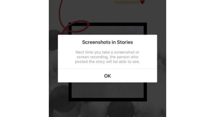 Instagram Decides Not To Roll Out Screenshot Notification Feature