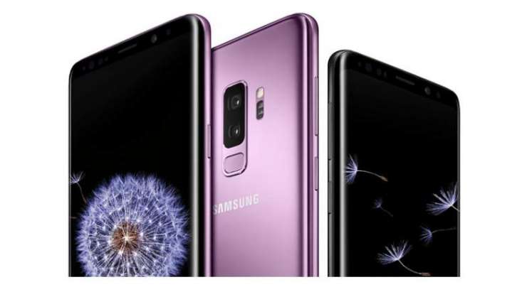 Samsung May Launch New Uhsupp Social Network Service Along With Galaxy S9