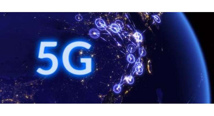 Nokia Unveils New ReefShark 5G Chipset, Promises Up To 84 Gbps Per Cell