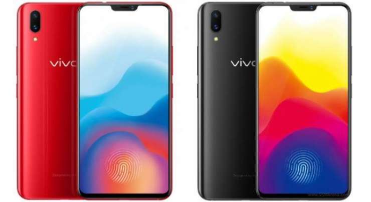 Vivo X21 Announced, Under-display Fingerprint Version In Tow