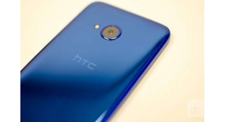 HTC Working On A Budget 18:9 Handset Codenamed Breeze