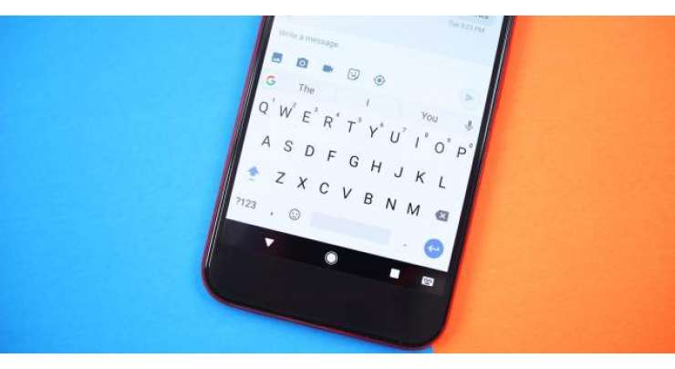 Gboard Beta Comes With Email Auto Complete