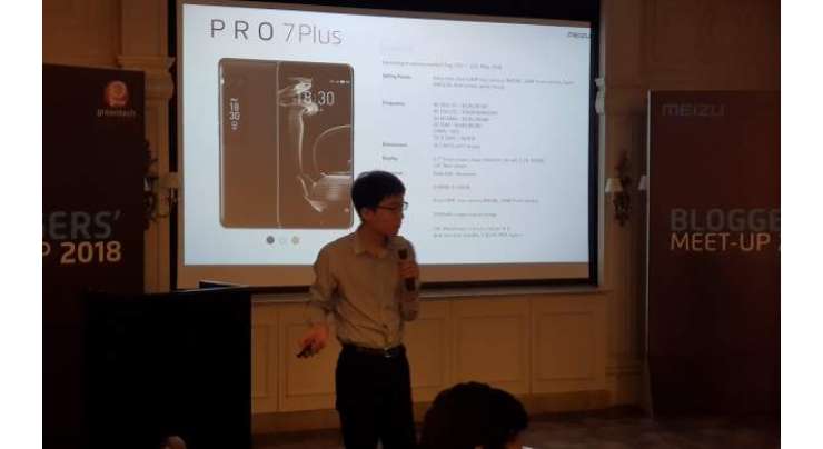 Meizu Bloggers Meet Up A Premium Technology Event