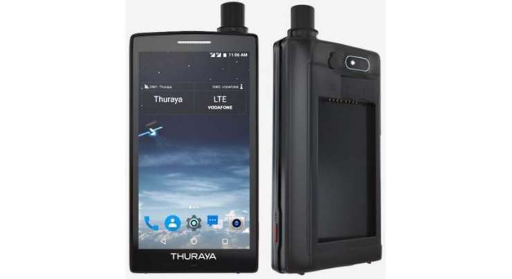 Thuraya X5-Touch is the world's first satellite Android smartphone