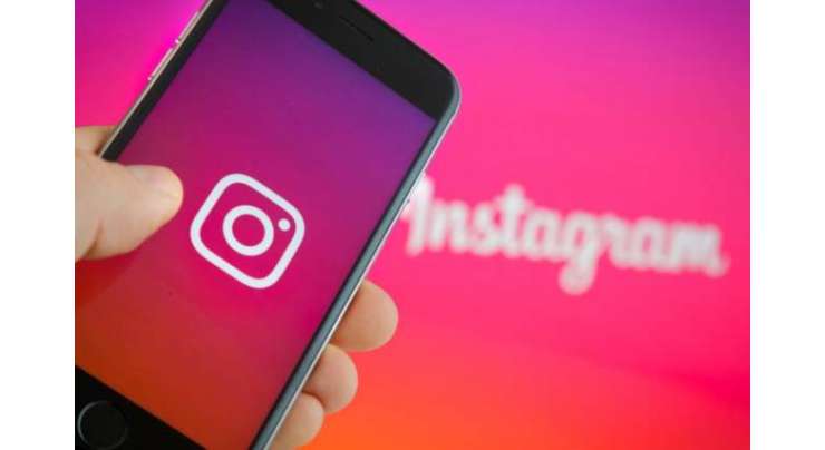 Now Instagram Will Tell You How Much Time You Waste On It
