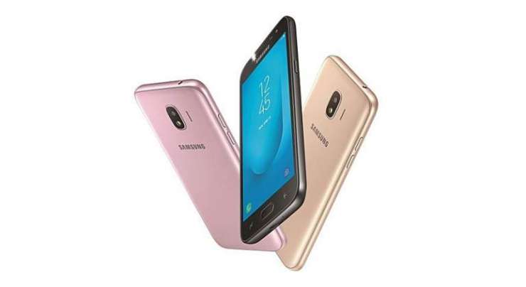 Budget Friendly Samsung Galaxy J2 2018 Debuts
