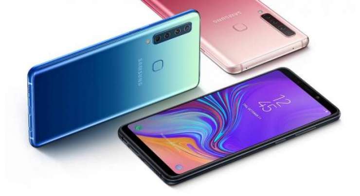 Samsung Galaxy A9 2018 is the world first quad camera smartphone