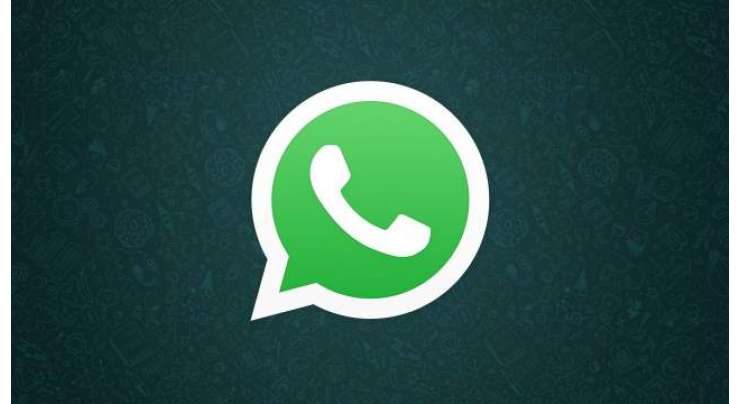 WhatsApp Beta For Android Makes Audio Recording Easier