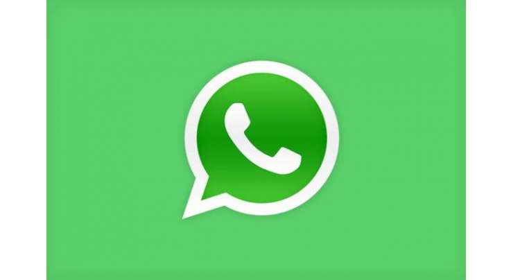 Facebook Ads Are Coming To WhatsApp Status