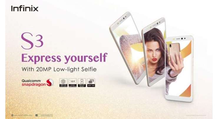 Infinix Launches Its Advanced Selfie Smartphone S3
