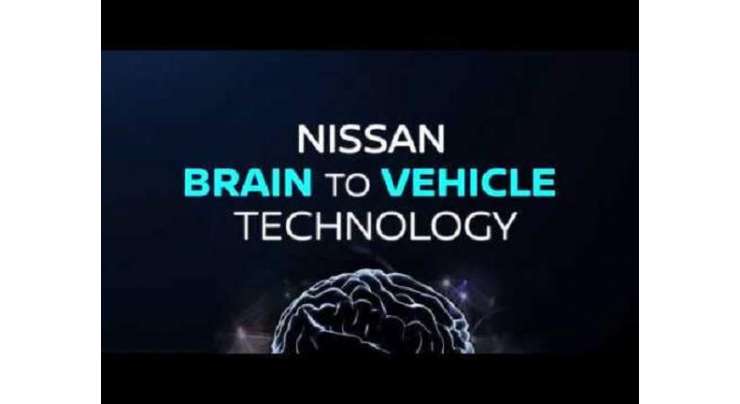 Nissan’s Future Cars May Read Your Brain To Prevent Accidents