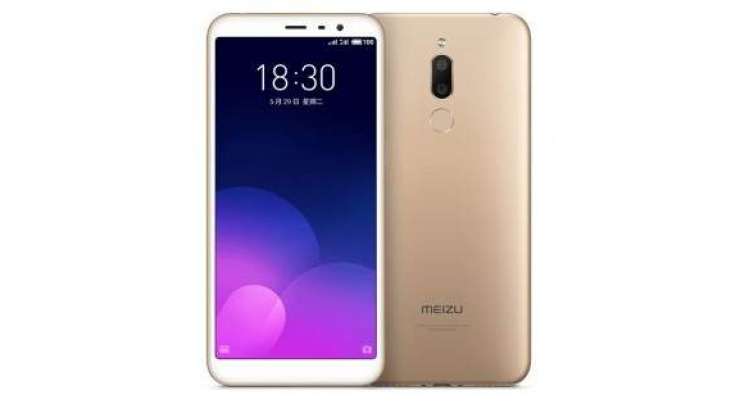 Meizu M6T is official - 18:9 screen and dual camera on the cheap