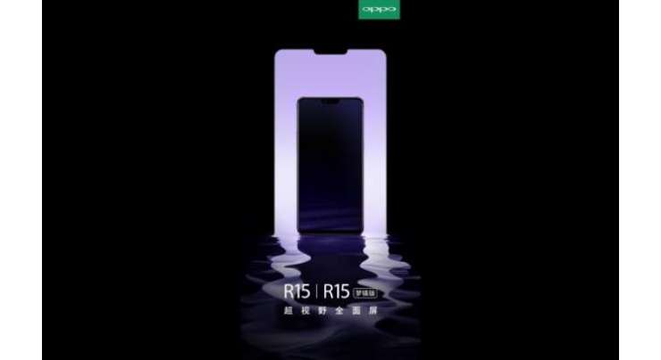 Oppo Teases R15 And R15 Plus With A Notch