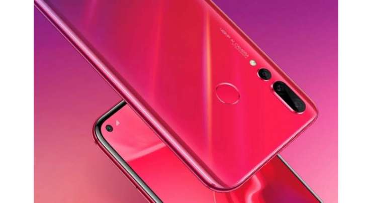 Huawei nova 4 is official with 48MP rear camera, 25MP in-display camera