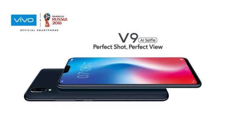 Vivo Unveils the all new V9 in Pakistan