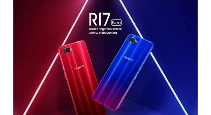 Oppo R17 Neo Launches In Japan