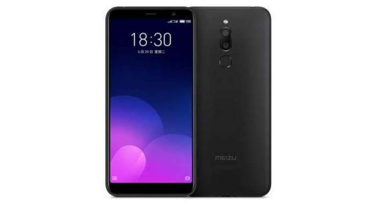 Meizu M6T Is Official - 18:9 Screen And Dual Camera On The Cheap