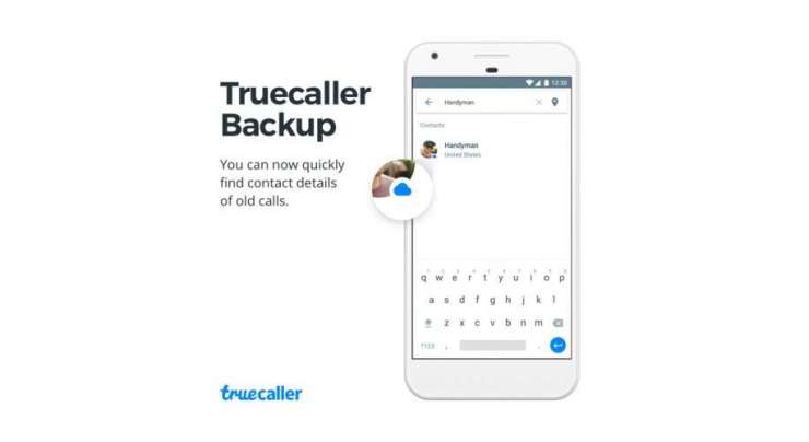 Truecaller Now Gives You The Power To Backup Your Contacts, Call History & Block List