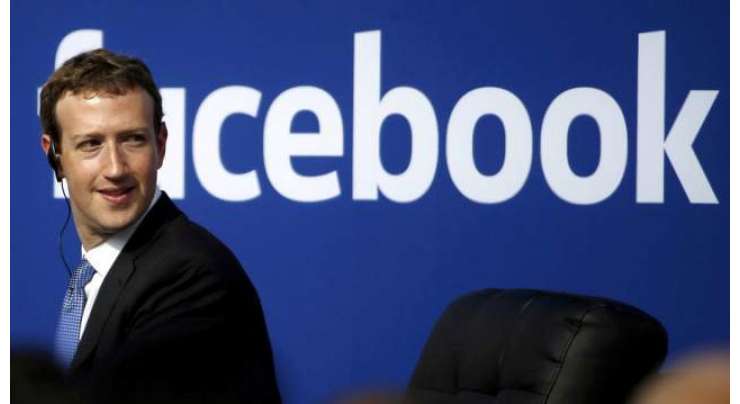 Facebook To Spend 10M For Zuckerberg’s Private Jet And Security