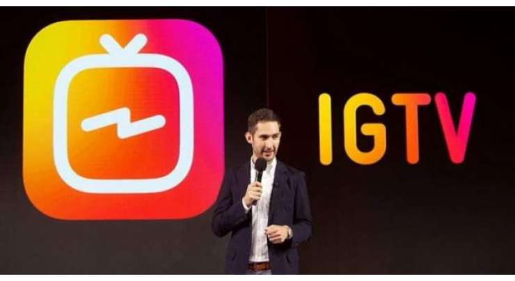 IGTV Is Instagram’s Answer To YouTube