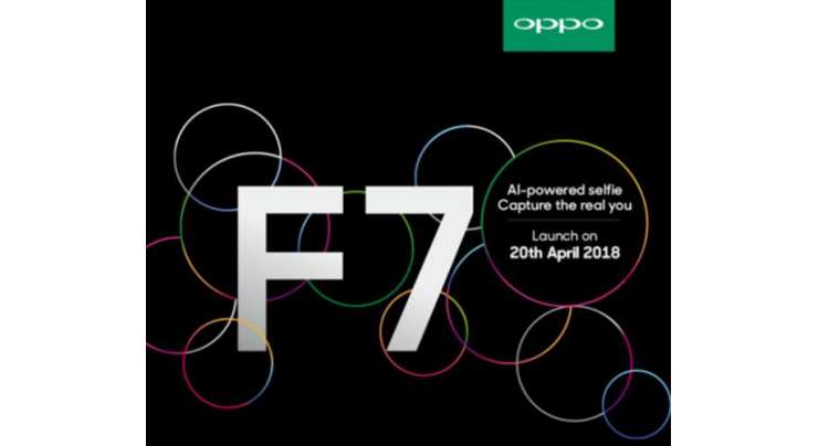 Oppo F7 To Launch In Pakistan On 20th April