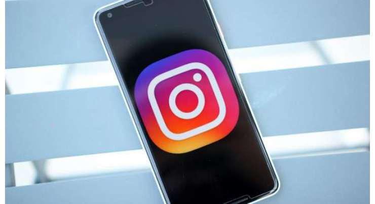 Instagram Adds Green Dot On Profile Pictures