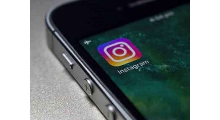 Instagram Tests New ‘Type’ Feature For Stories And Screenshot Alerts