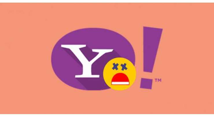 Yahoo Messenger Is Getting Killed Off In July