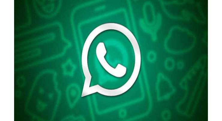 WhatsApp For Android Will Soon Get Swipe To Reply Feature