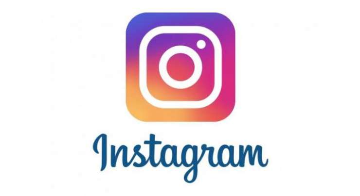 Instagram Announces New Changes To The Timeline Based On Feedback